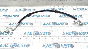 Battery Cooling System Pipe VVB Audi Q5 8R 13-16 Inlet