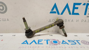 Rear right stabilizer bar Ford Explorer 11-19 without plastic cover