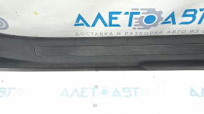 Front left threshold trim VW Tiguan 18 - black, scratches, cracked mount