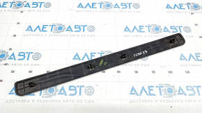 Outer front left door sill trim Nissan Leaf 11-17 chrome, worn, bump