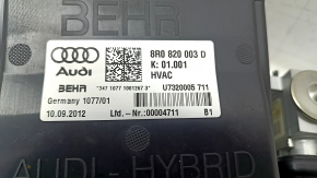 Cooling fan VVB assembly Audi Q5 8R 13-16 with housing