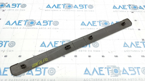 Nissan Leaf 11-12 gray outer front right door sill plate