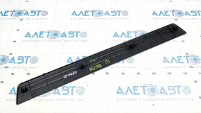 Door sill trim front right outer Nissan Altima 13-18 black, worn