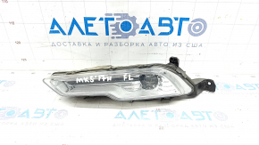 Fog lamp left fog light Ford Fusion mk5 17-18 LED, sand