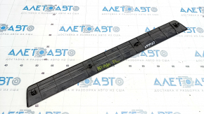 Door sill trim front left outer Nissan Altima 13-18 black, scratches