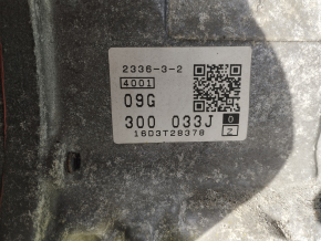 Automatic transmission complete VW Passat b8 16-19 USA 1.8T NTJ 83k