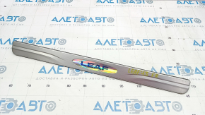 Nissan Leaf 11-17 chrome outer front right door sill plate