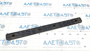 Nissan Leaf 11-17 chrome outer front right door sill plate