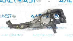 Front right trunnion Audi Q5 8R 12-17 without bushing under steering tip