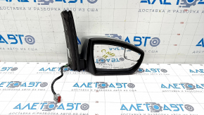 Side mirror right Ford C-max MK2 13-18 9 pins, turn signal, heated, silver