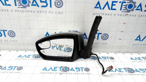 Side mirror left Ford C-max MK2 13-18 7 pins, turn signal, heated, silver