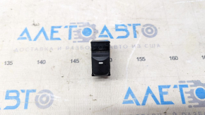 Rear left window lift control Hyundai Elantra UD 11-13 without cover plate