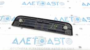 Door sill trim outer rear left Infiniti G25 G35 G37 4d 06-09 black