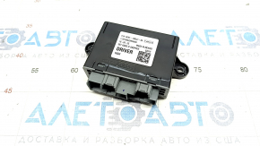 Front Left Door Computer Ford Fusion mk5 13-20