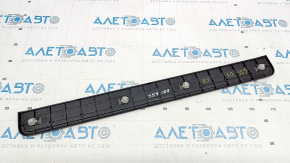 Door sill trim outer front right Infiniti G25 G35 G37 4d 06-14 chrome, worn