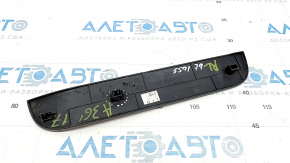 Door sill trim rear left outer Nissan Maxima A36 16- black, crack in fastening