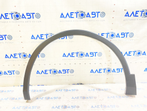 Front left wing arch trim VW Tiguan 18-21