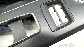 Center console trim with cup holders Ford Fusion mk5 17-20 plug-in scratches