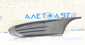 Front bumper grille side right VW Jetta 11-14 USA without fog lights SIGNEDA