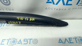 Roof rail right VW Tiguan 18- black, scratches