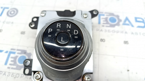 Ford Fusion mk5 17-20 hybrid gear shift washer, plug-in, chrome swollen, scratches