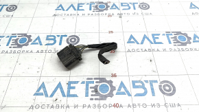 Radar chip for cruise Ford Fusion mk5 17-20