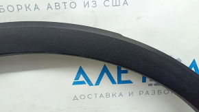 Rear right wing arch trim VW Tiguan 18 - structure, cracked crepe, scratches