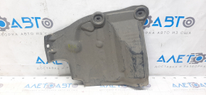 Engine protection side left Nissan Pathfinder 14-17