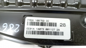 Battery VVB complete Ford C-max MK2 13-18 144k, 286 Volts