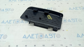 Footrest VW Tiguan 18-24 black, scratches