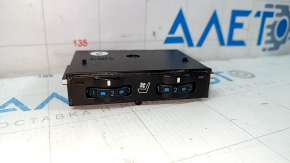 Seat ventilation and heating control Toyota Highlander 14-19