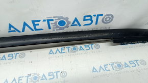 Roof rail left VW Tiguan 18- black, scratches