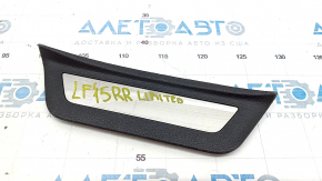 Rear right outer door sill plate for Hyundai Sonata 15-19, black with chrome