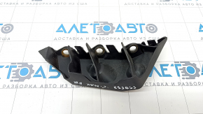 Front bumper mount right Ford C-max MK2 13-18 usa broken mount