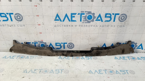 Upper radiator deflector VW Tiguan 18 - broken mount
