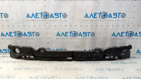 VW Tiguan 18-21 Front Bumper Absorber Cracks