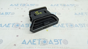 Right dashboard air duct deflector VW Tiguan 18 - black, graphite trim