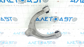 Upper front right arm BMW 5 G30 17-23 cracked silent blocks