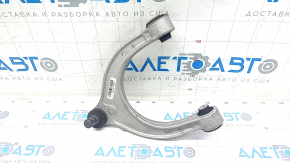 Upper front right arm BMW 5 G30 17-23 cracked silent blocks