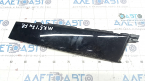 Door trim side front right Ford Fusion mk5 13-20 cracks, scratches