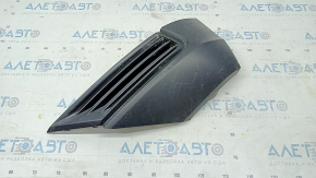Left fog light plug VW Tiguan 18 - structure, scratches