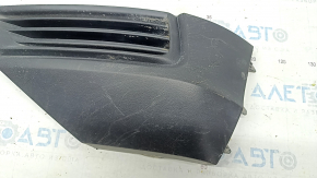 Left fog light plug VW Tiguan 18 - structure, scratches