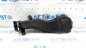 Air duct for right battery cooling fan Ford Fusion mk5 13-20 plug-in, with actuator