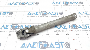 Steering cardan lower BMW 5 G30 17-23 2.0T, 3.0T RWD