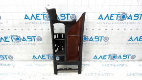 Center console trim panel in brown wood with cup holder for Lexus RX350 RX450h 13-12 black, Joyce style
