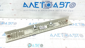 Door sill trim front left Ford Fusion mk5 17-20 gray, with chrome insert, scratches