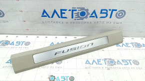 Door sill trim front right Ford Fusion mk5 17-20 gray, with chrome insert, scratches