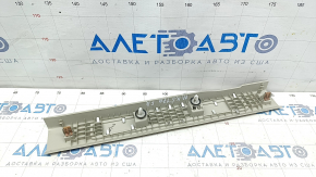 Door sill trim front right Ford Fusion mk5 17-20 gray, with chrome insert, scratches