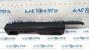 Rear right threshold Ford C-max MK2 13-18 structure, scratches, dents