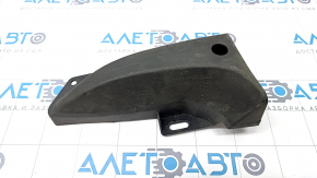 Mudguard threshold rear left Ford C-max MK2 13-18 scratches